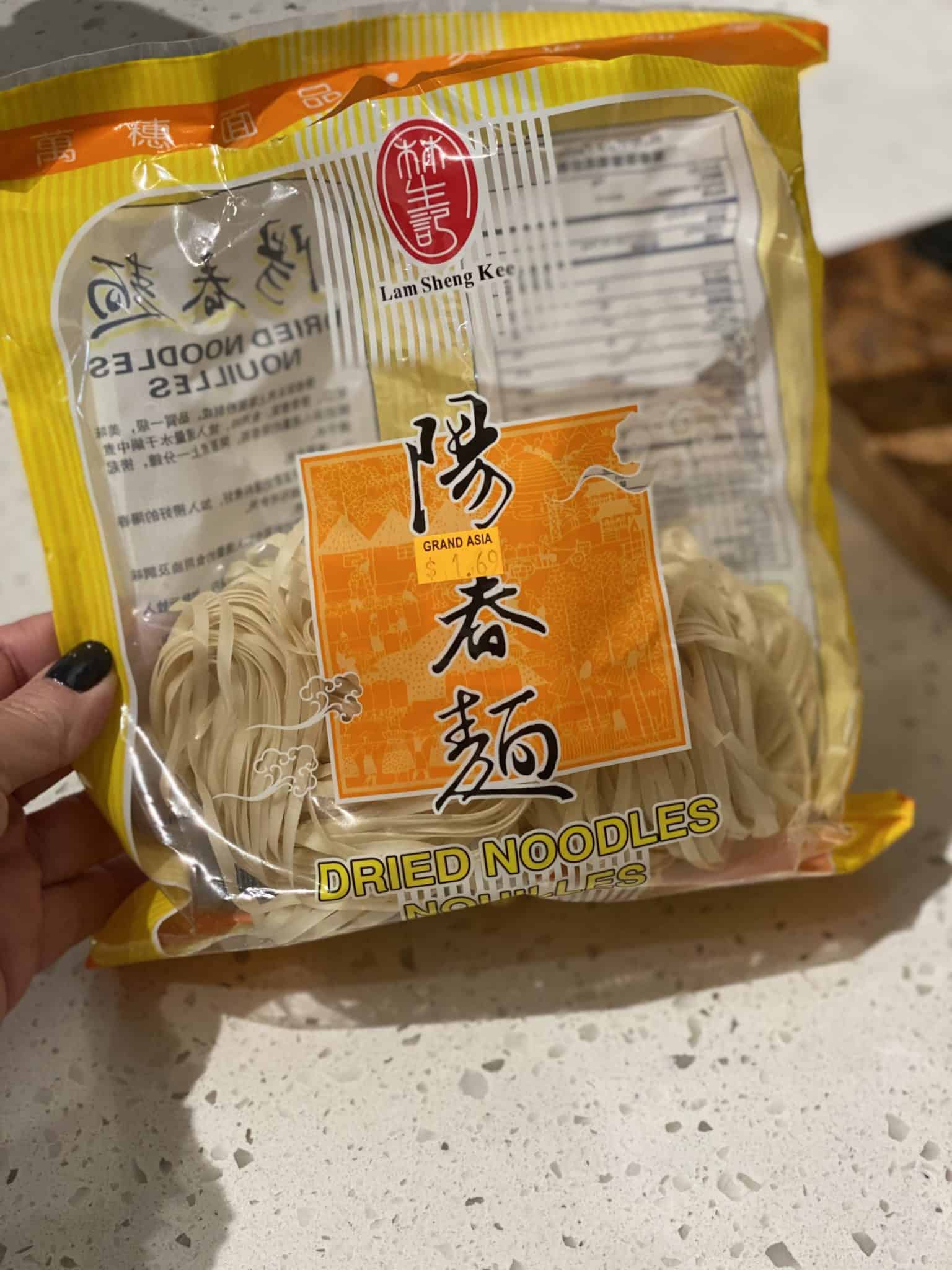 HOT CHILI OIL NOODLES ASIAN FOOD EASY RECIPE